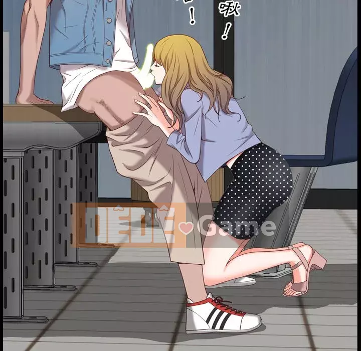 Một lần nghiện Chương 25-26