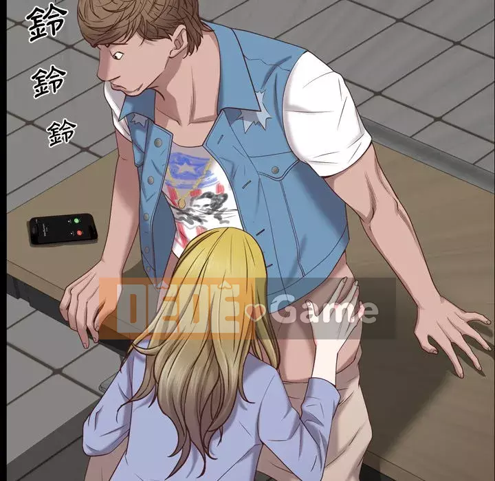 Một lần nghiện Chương 25-26