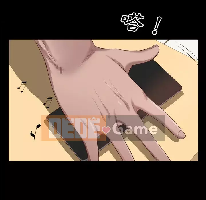 Một lần nghiện Chương 25-26