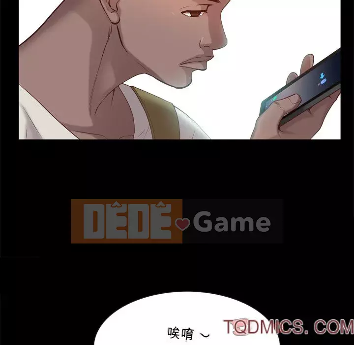 Một lần nghiện Chương 25-26