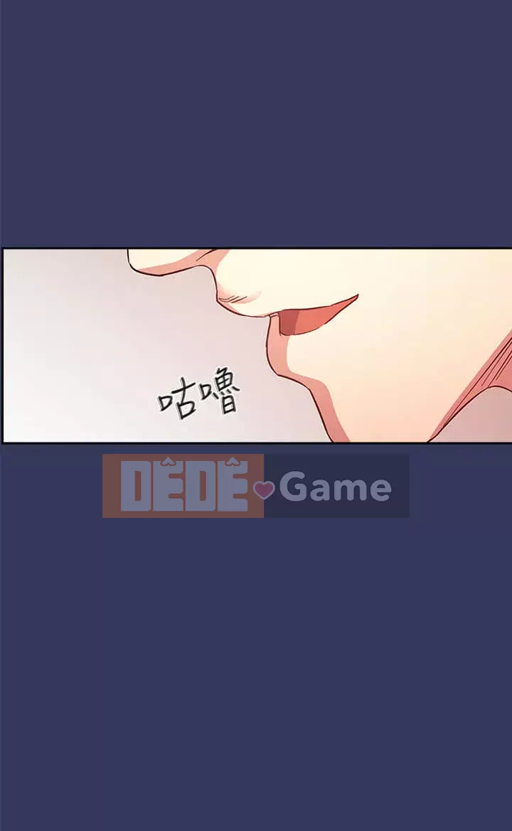 Mẹ của bạn bè Chương 39-40