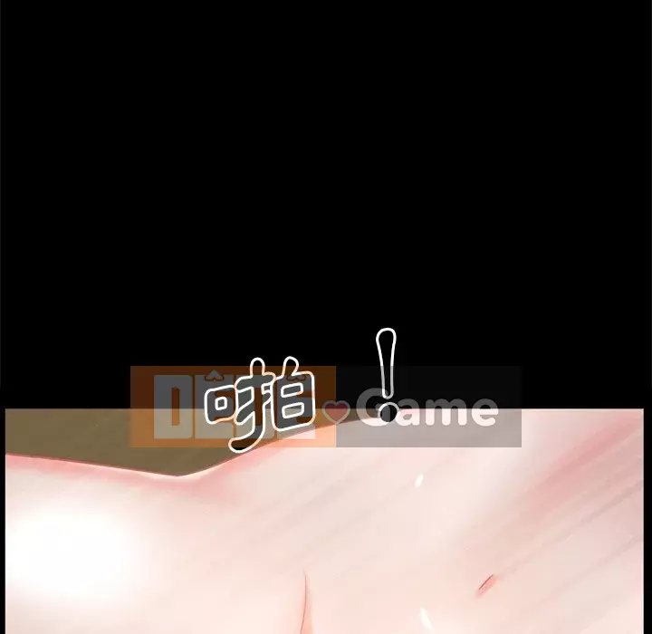 Một lần nghiện Chương 23-24