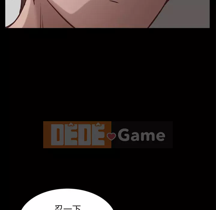 Một lần nghiện Chương 23-24