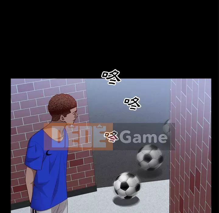 Một lần nghiện Chương 23-24