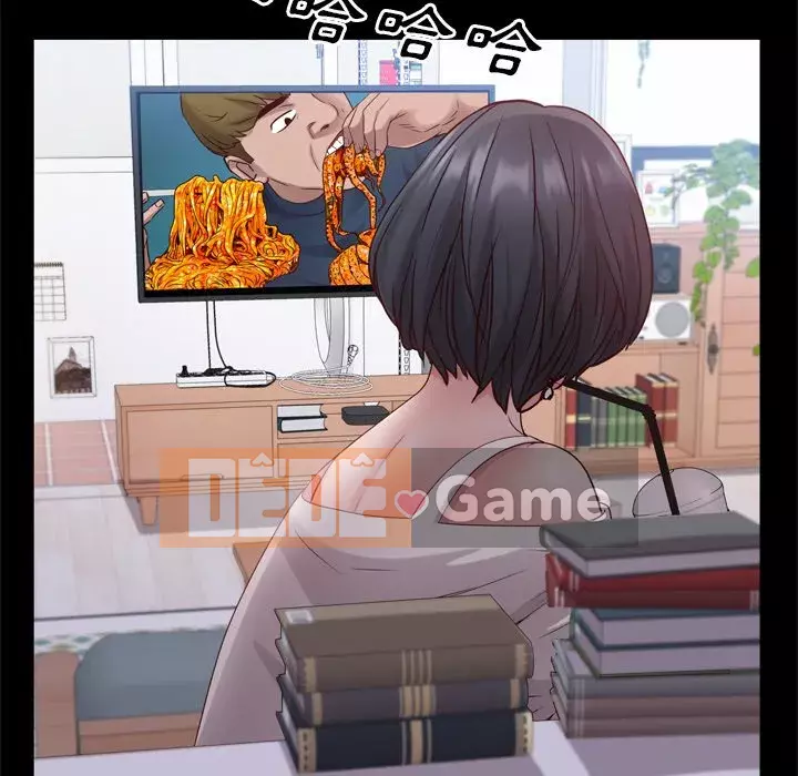 Một lần nghiện Chương 23-24