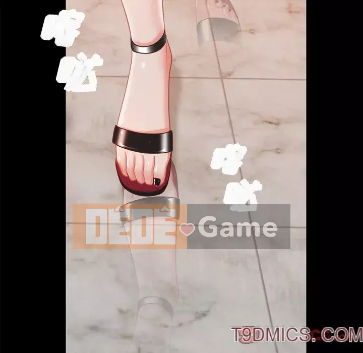 Một lần nghiện Chương 21-22