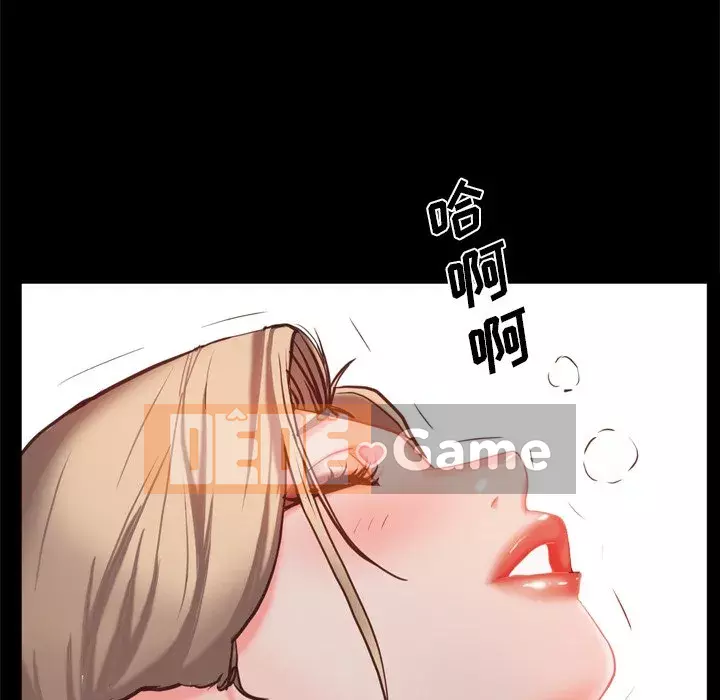 Một lần nghiện Chương 21-22