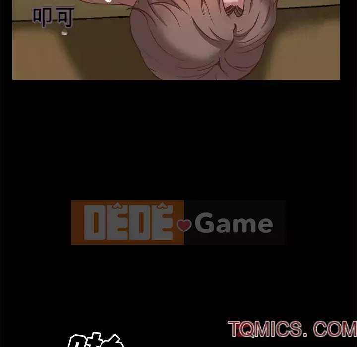 Một lần nghiện Chương 21-22