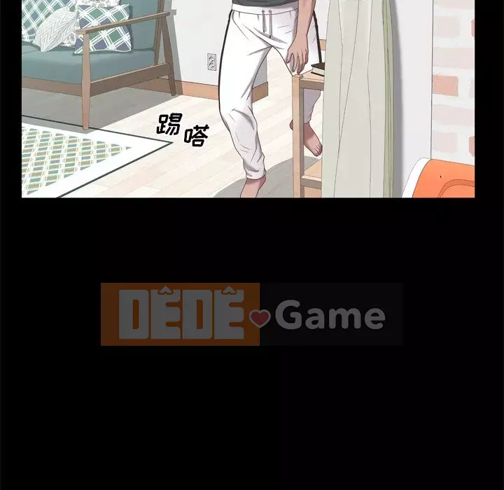 Một lần nghiện Chương 19-20