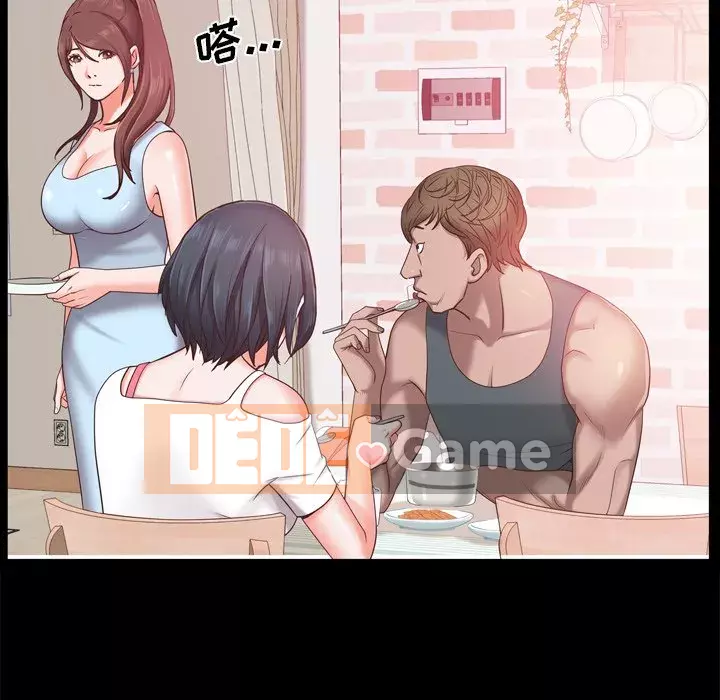 Một lần nghiện Chương 19-20