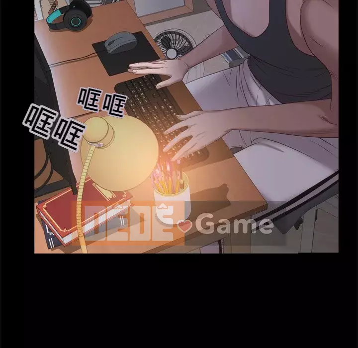 Một lần nghiện Chương 19-20