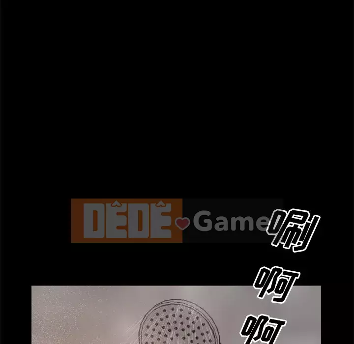 Một lần nghiện Chương 19-20