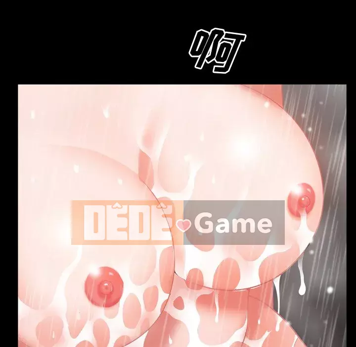 Một lần nghiện Chương 19-20