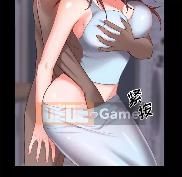 Một lần nghiện Chương 19-20