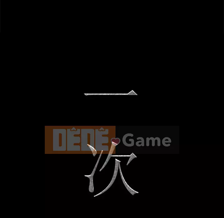 Một lần nghiện Chương 19-20