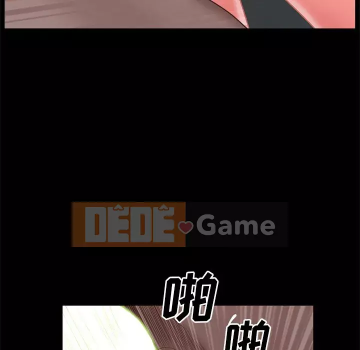 Một lần nghiện Chương 19-20