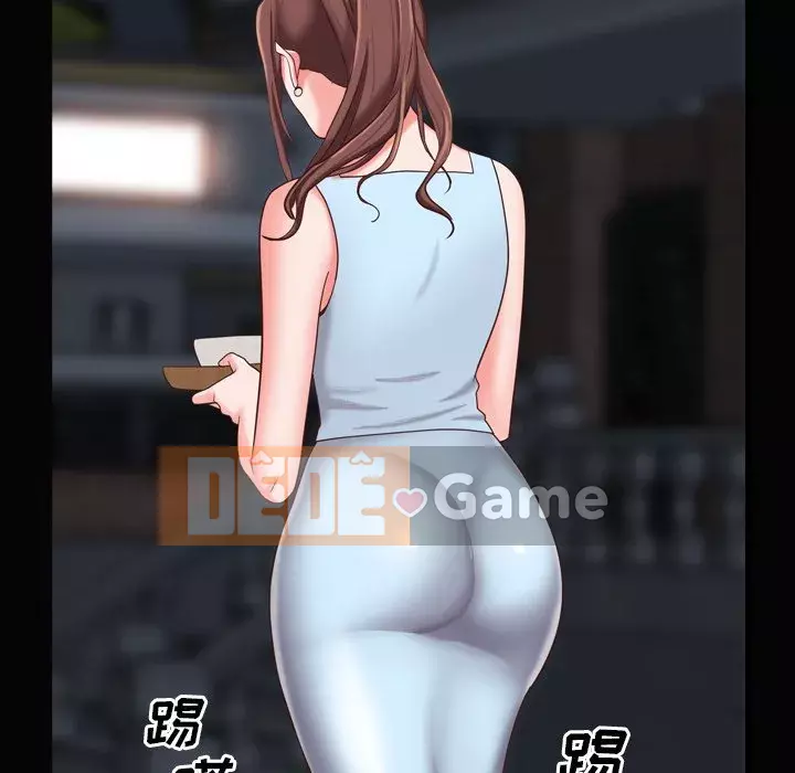 Một lần nghiện Chương 19-20