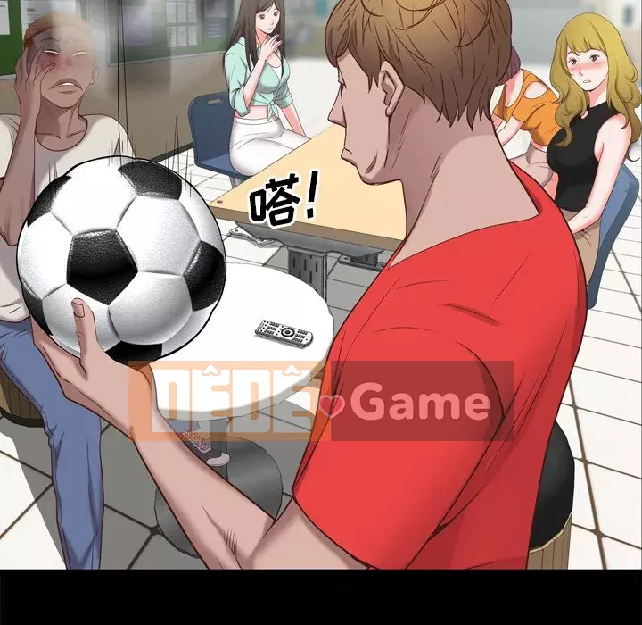 Một lần nghiện Chương 19-20