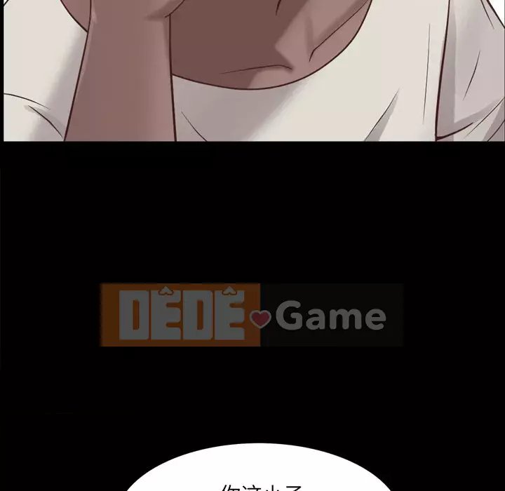 Một lần nghiện Chương 19-20