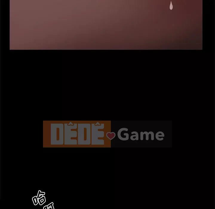 Một lần nghiện Chương 17-18