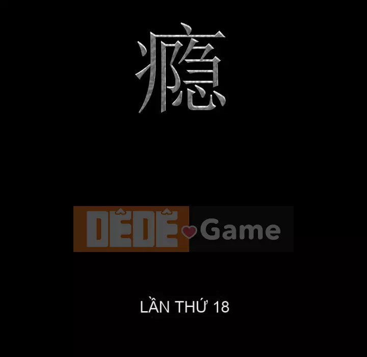 Một lần nghiện Chương 17-18