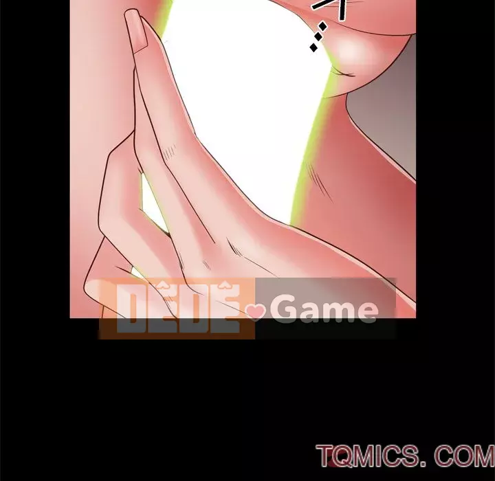 Một lần nghiện Chương 17-18