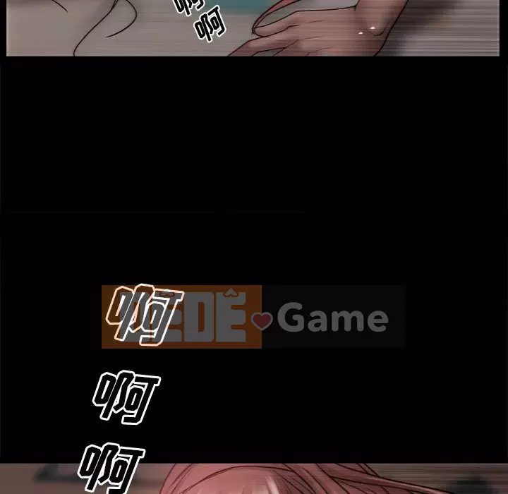 Một lần nghiện Chương 17-18