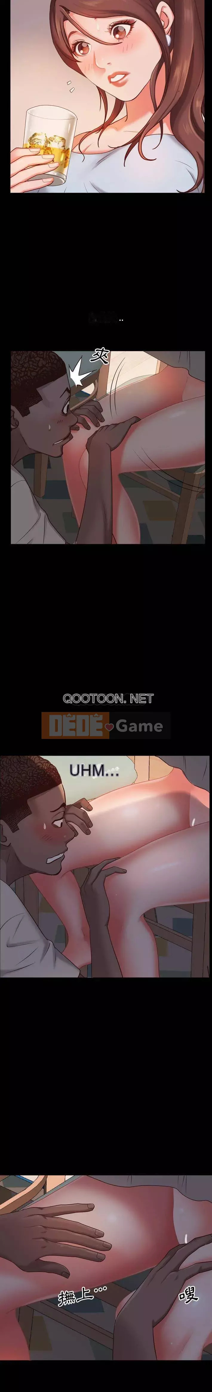 Một lần nghiện Chương 15-16