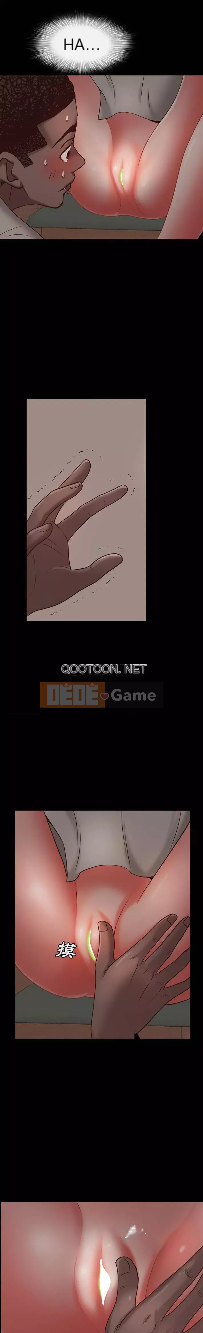 Một lần nghiện Chương 15-16