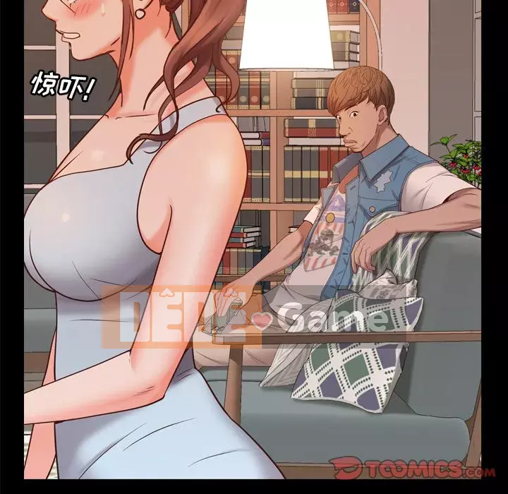 Một lần nghiện Chương 13-14