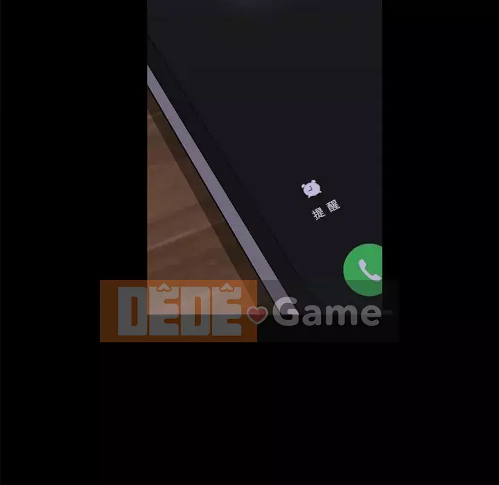 Một lần nghiện Chương 13-14