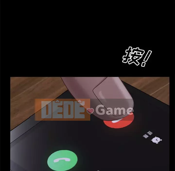 Một lần nghiện Chương 13-14