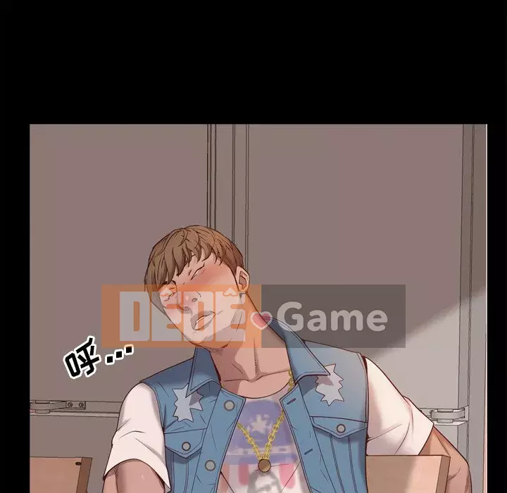 Một lần nghiện Chương 13-14