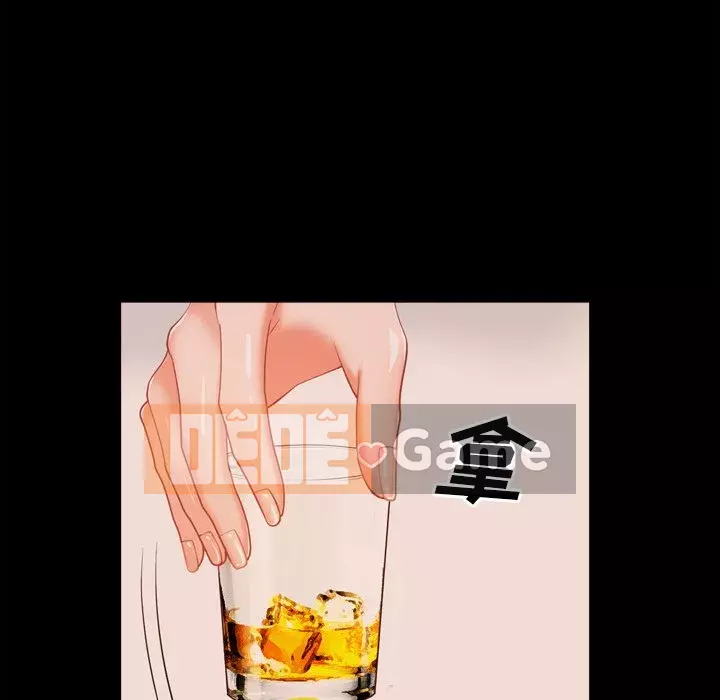 Một lần nghiện Chương 13-14