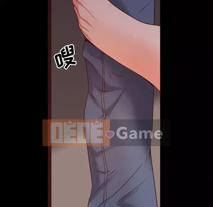 Một lần nghiện Chương 13-14