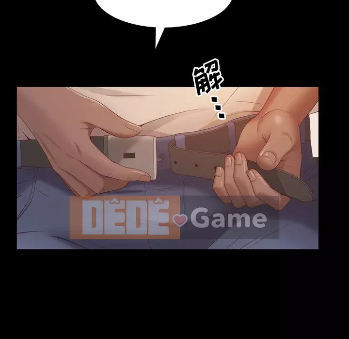 Một lần nghiện Chương 13-14