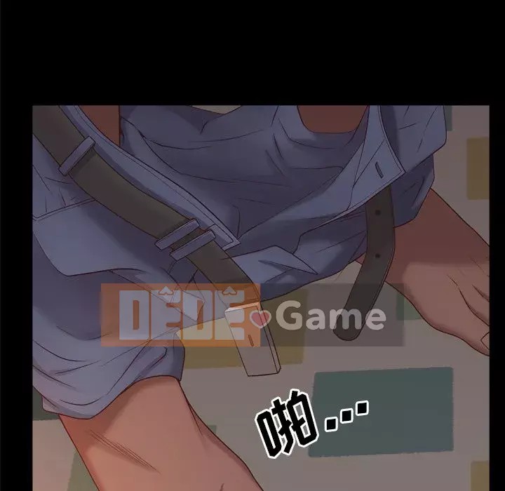 Một lần nghiện Chương 13-14