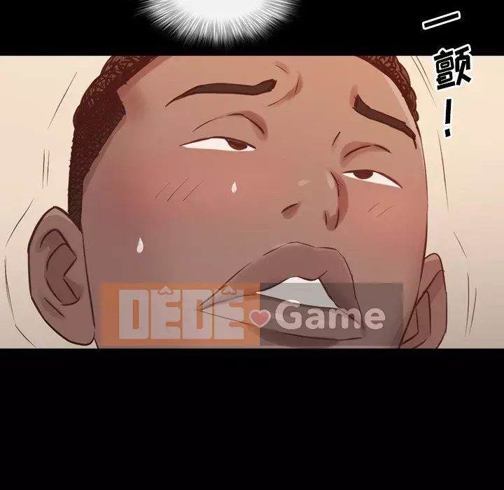 Một lần nghiện Chương 13-14