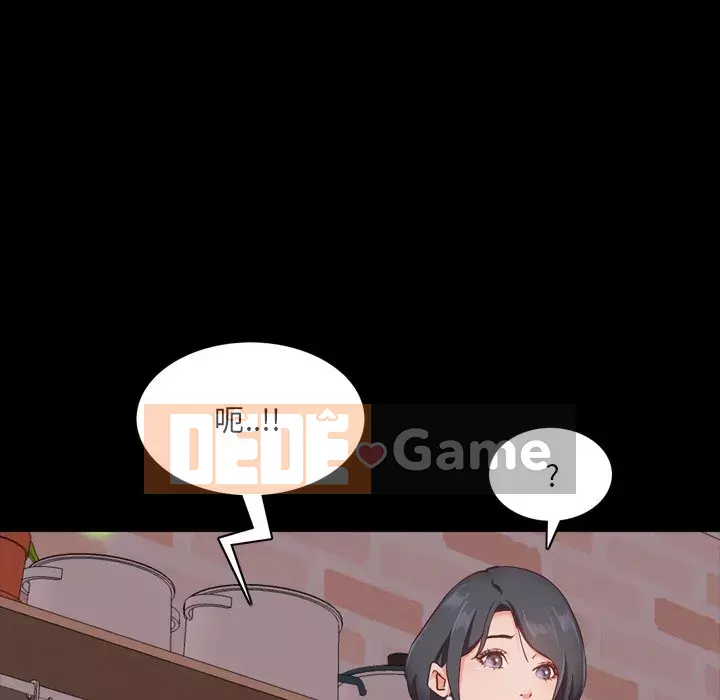 Một lần nghiện Chương 13-14