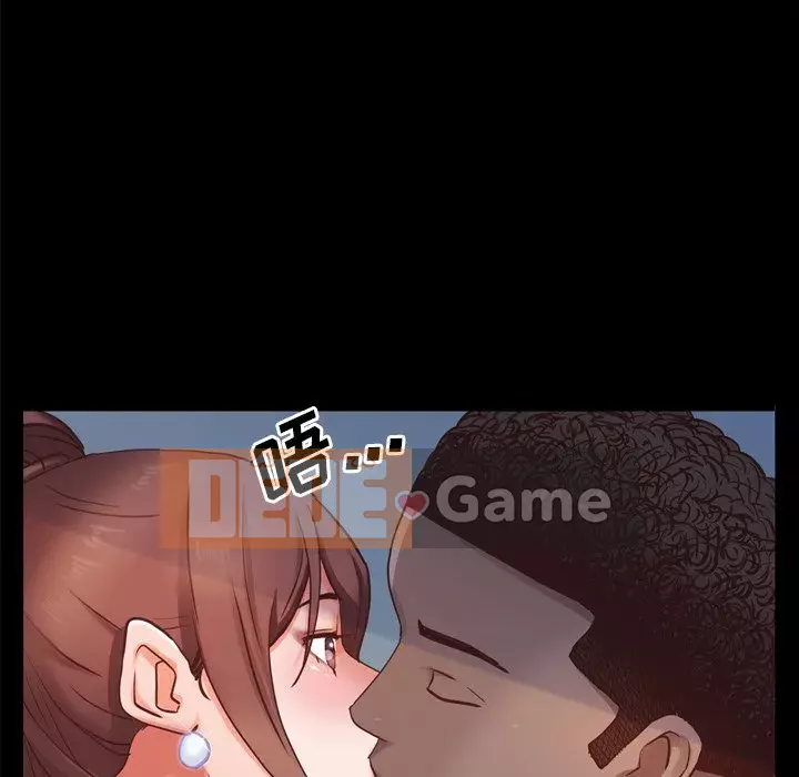 Một lần nghiện Chương 11-12