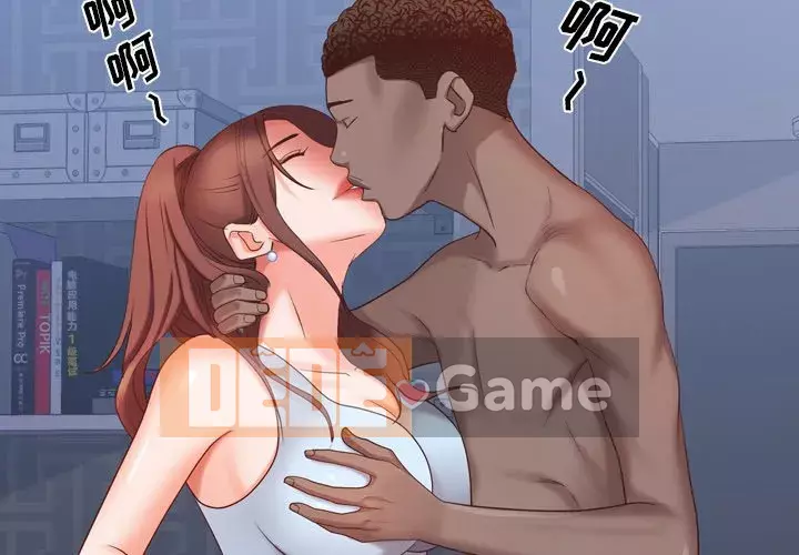 Một lần nghiện Chương 11-12