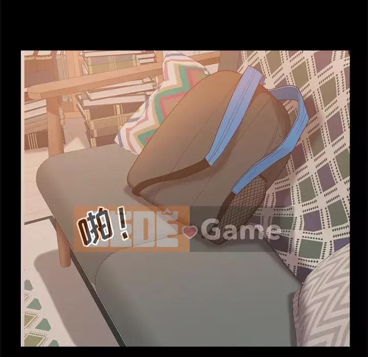 Một lần nghiện Chương 11-12