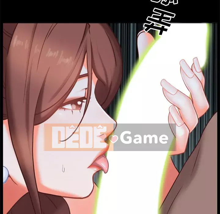 Một lần nghiện Chương 11-12