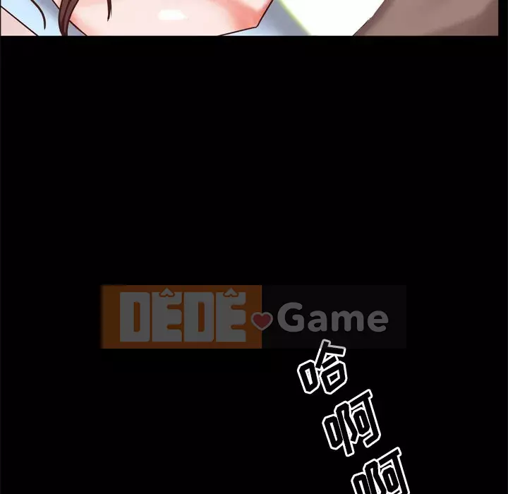 Một lần nghiện Chương 11-12