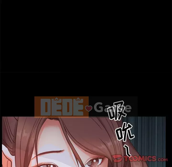 Một lần nghiện Chương 11-12