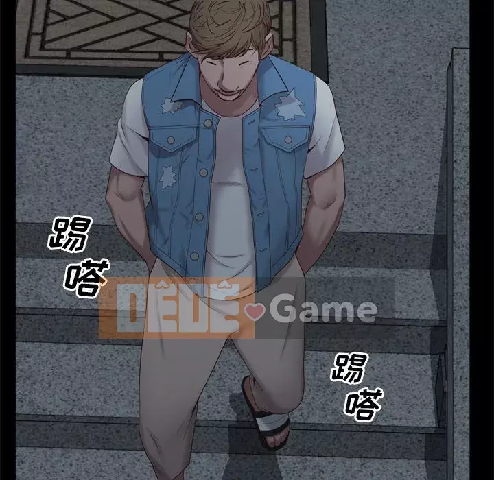 Một lần nghiện Chương 11-12