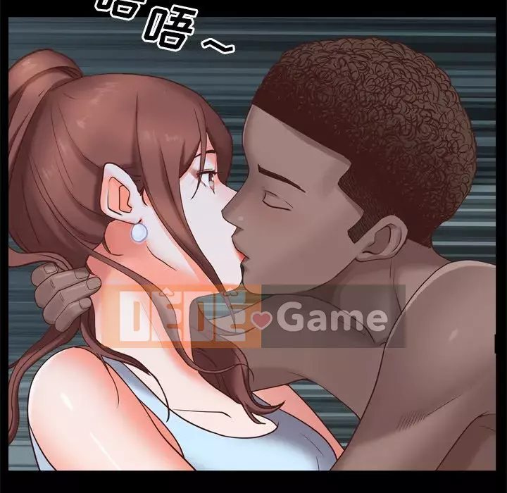 Một lần nghiện Chương 11-12