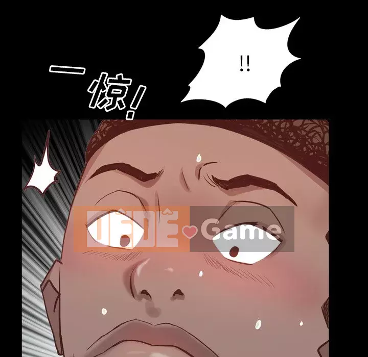 Một lần nghiện Chương 9-10