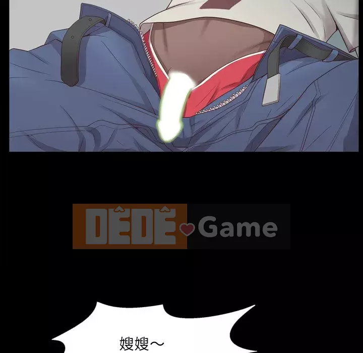 Một lần nghiện Chương 9-10