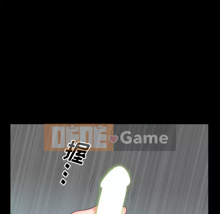 Một lần nghiện Chương 9-10